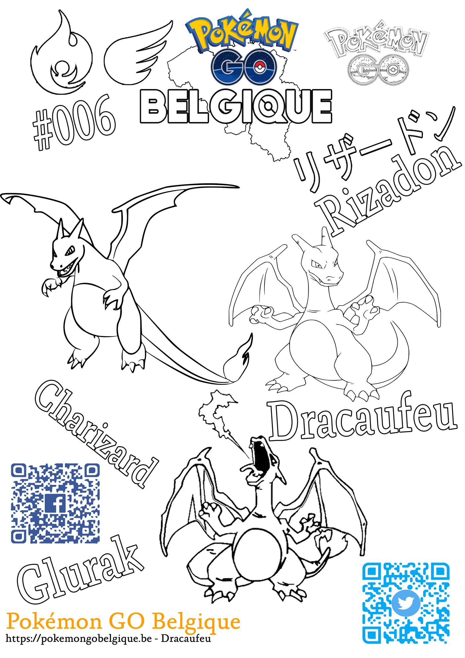006-Charizard