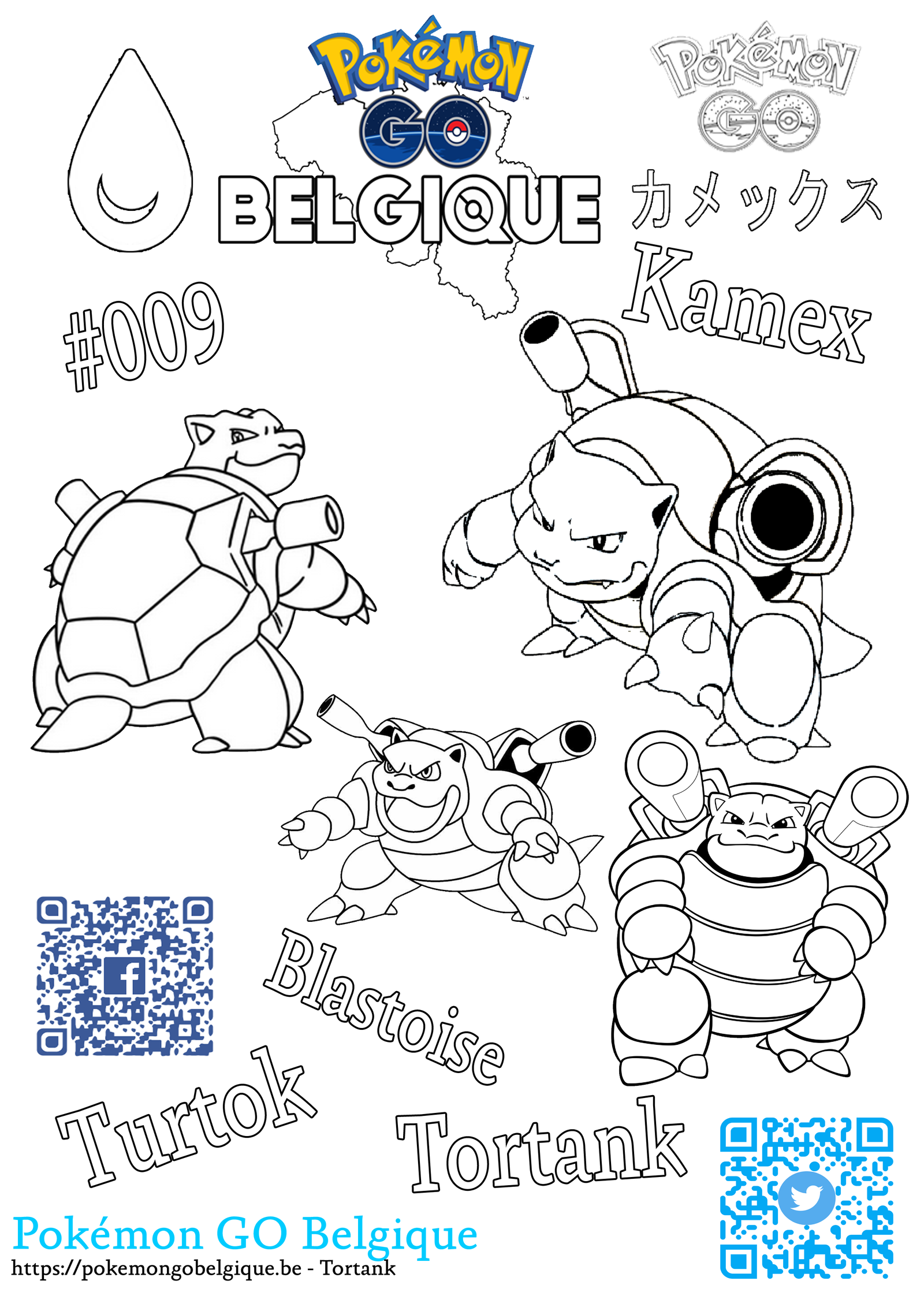 009-Blastoise
