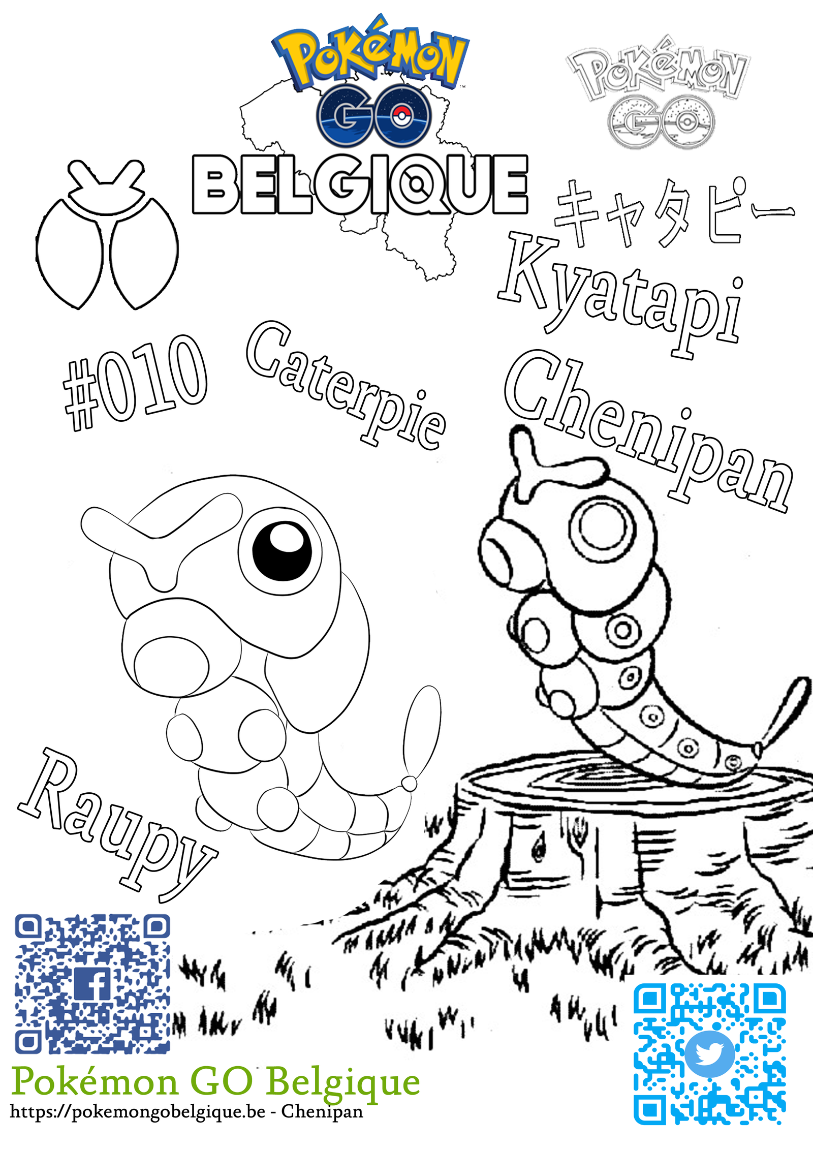 010-Caterpie