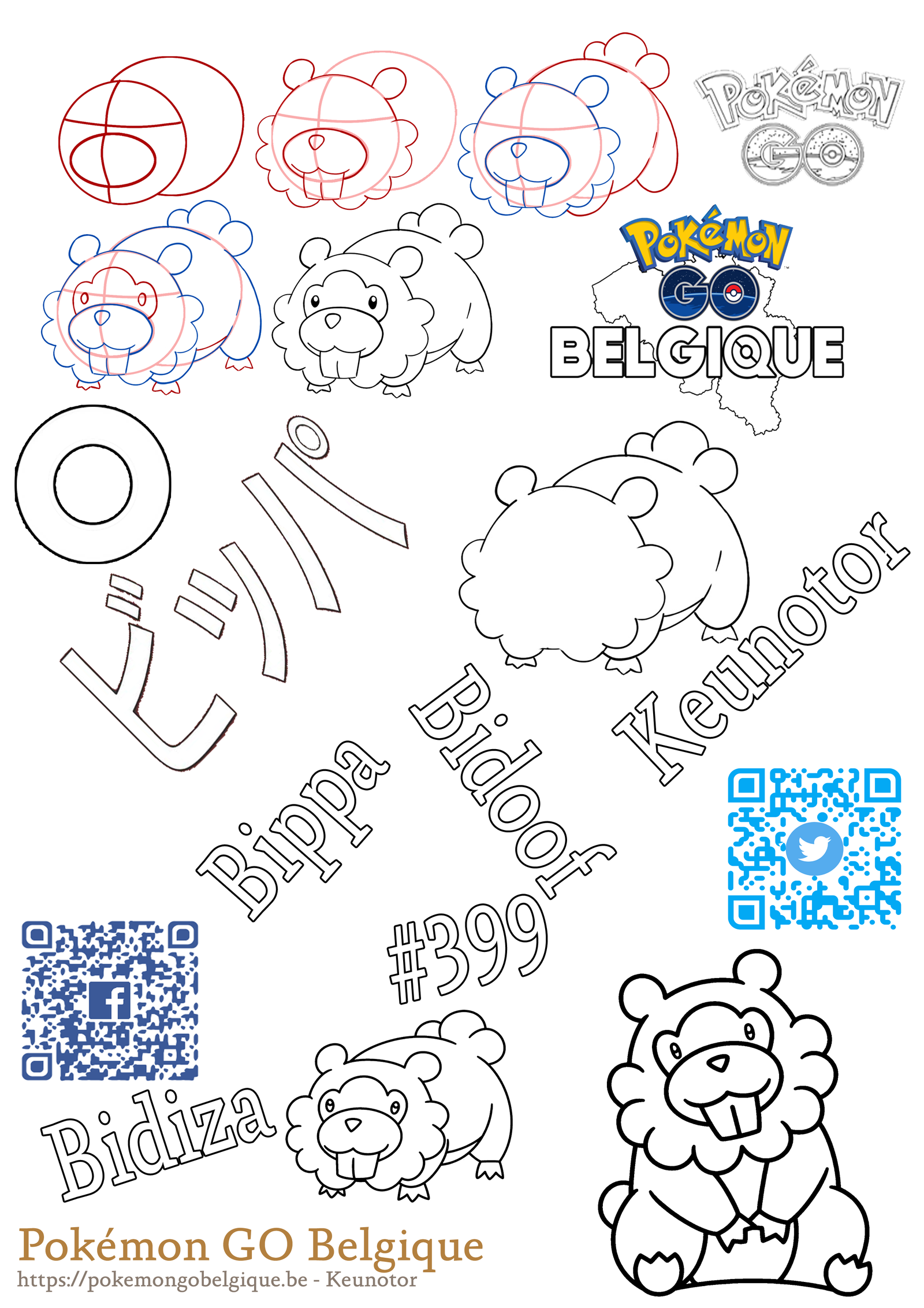 399-Bidoof